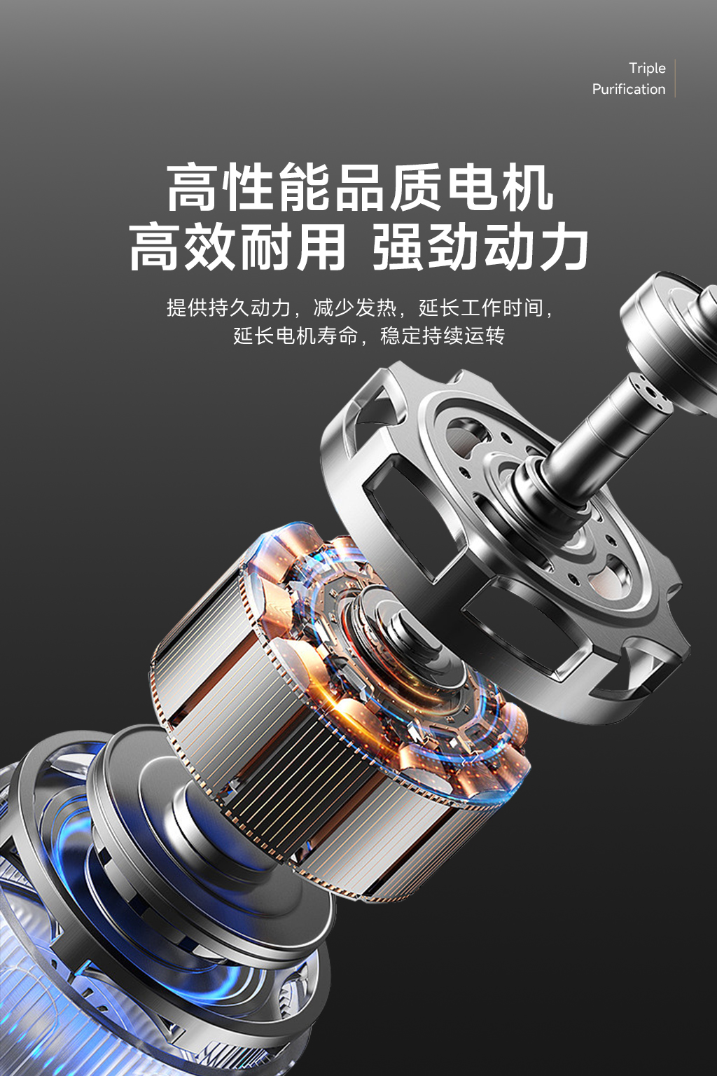 新品三抽吸油煙機-09.jpg