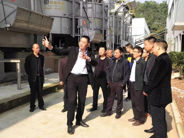 巫溪縣住建委一行至大足污泥處理項(xiàng)目參觀考察